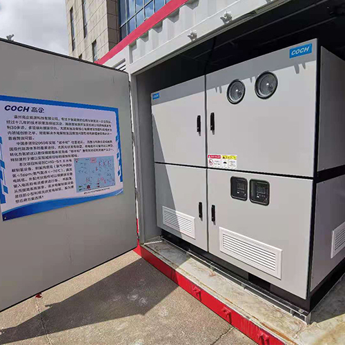 CONTAINERIZED HYDROGEN GENERATOR EQUIPMENT